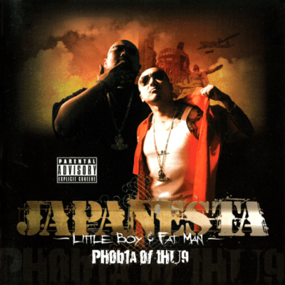 JAPANESTA - LITTLE BOY & FAT MAN -