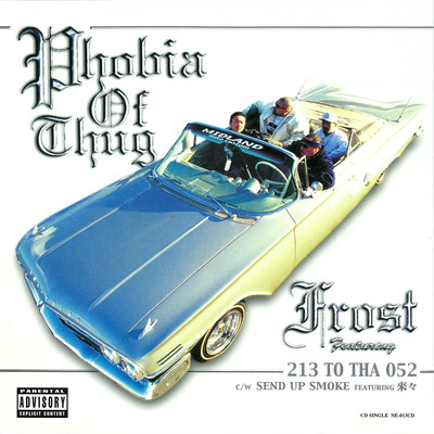 213 TO THA 052 (feat. Frost)