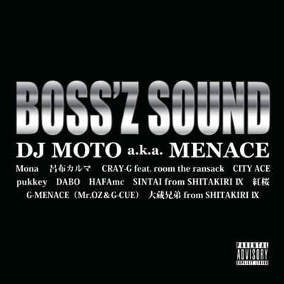 BOSS'Z SOUND
