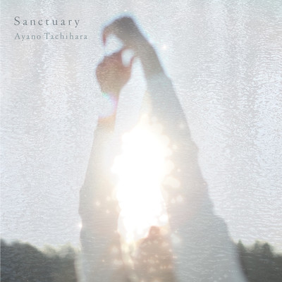 Sanctuary