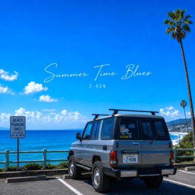 Summer Time Blues