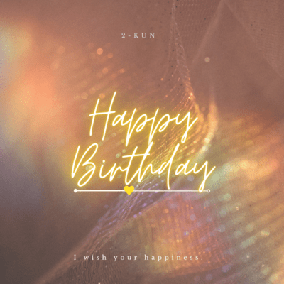 Happy Birthday