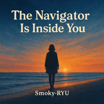 The Navigator Is Inside You (feat. Marcy Pallett)