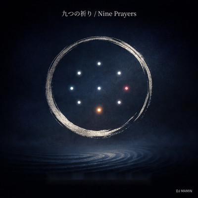 Nine Prayers (Japanese-Style BGM Non-Stop Medley)
