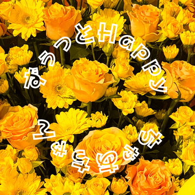 Happy foever