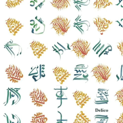 GOHSTONE A.K.A DELICO.8