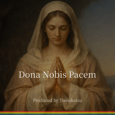 Dona Nobis Pacem