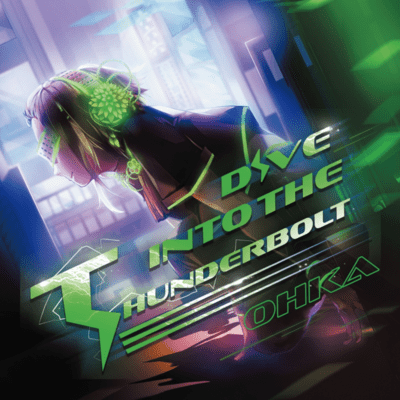 Dive into the Thunderbolt