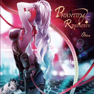 PHANTOM OF REGINLEIV