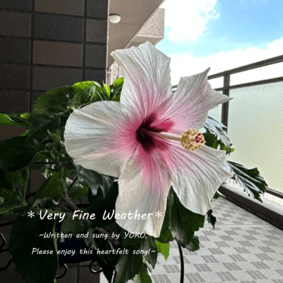 Very Fine Weather (2025 Version of 'Very Fine Wether')