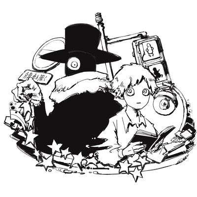 Nonsense Bungaku