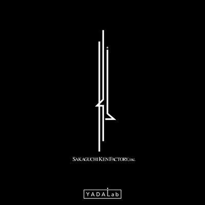 The Man Who Designs Rock'n Roll (feat. Ken Sakaguchi)