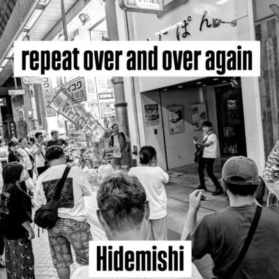 repeat over and over again page:1