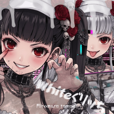 White Gritty