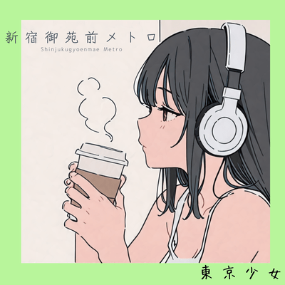Shinjukugyoenmae Metro