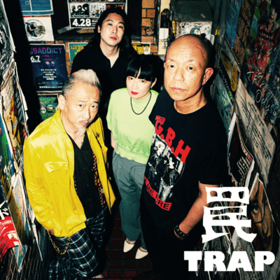 TRAP