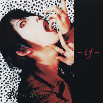 ~If~