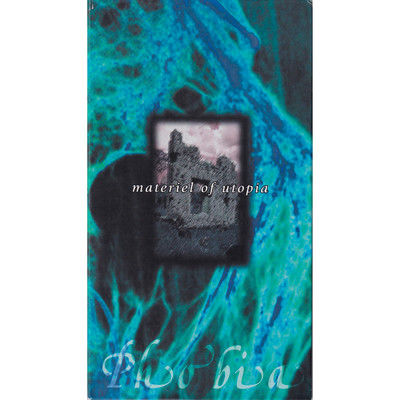 materiel of utopia