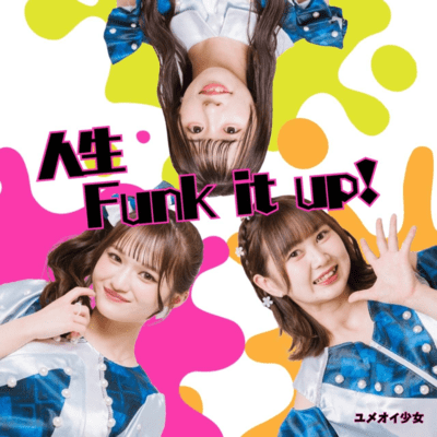 Life is Funk it up!