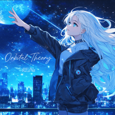 Orbital Theory