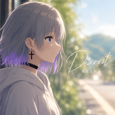 Dearest