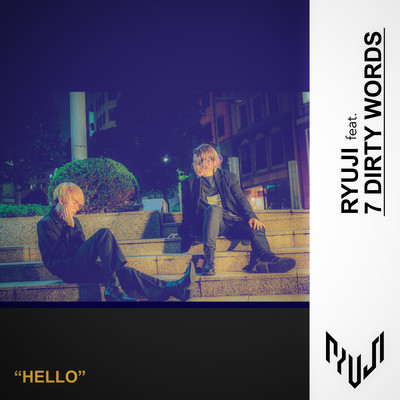 Hello (feat. 7 Dirtywords)