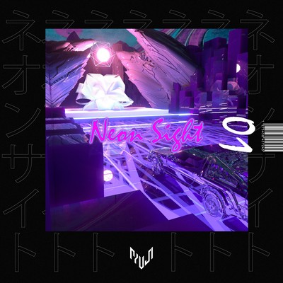 Neon Sight