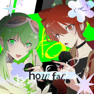 how far ?: (