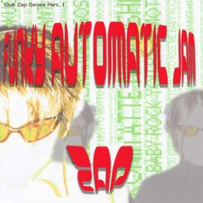 FUNKY AUTOMATIC JAM (2025 Remaster)