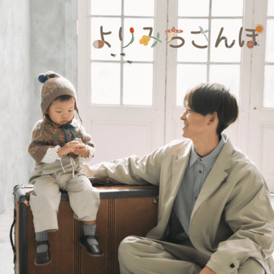 yorimichisanpo (saya furuyashiki ver.)