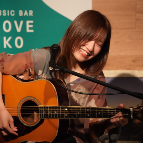 Kano Kawara