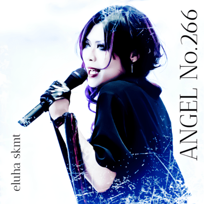 ANGEL No.266