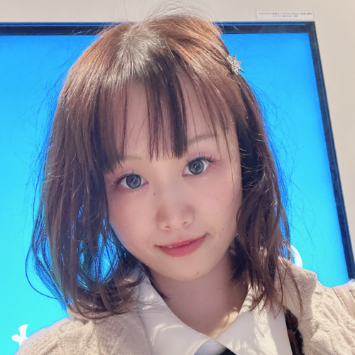KUMI KOIDO