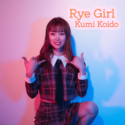 Rye Girl