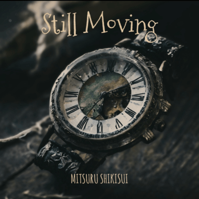 Still Moving