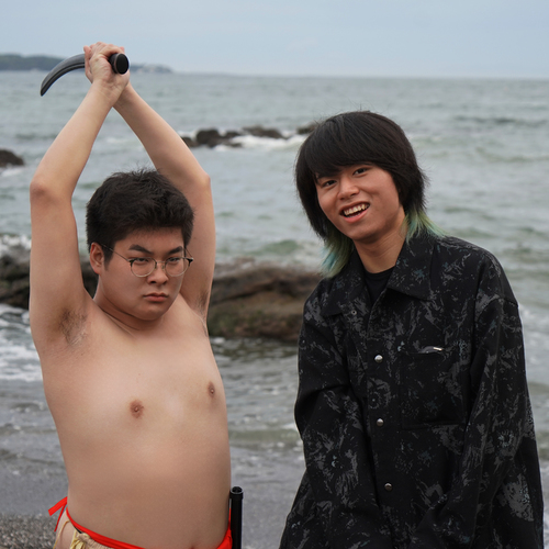 kakiku