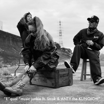 music junkie