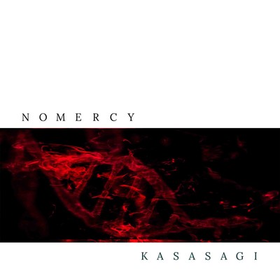 NO MERCY