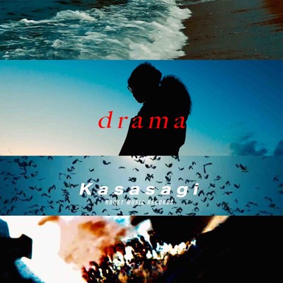 drama