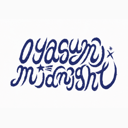 oyasumimidnight