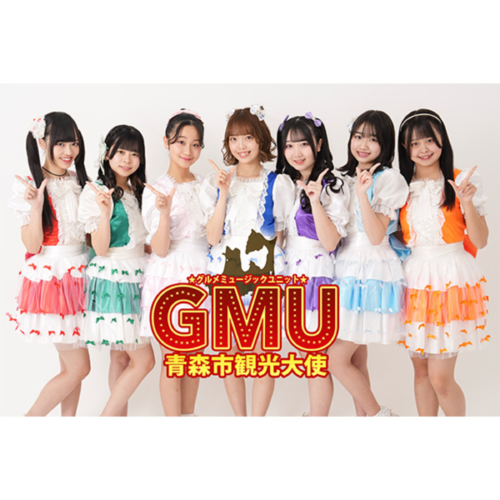 GMU