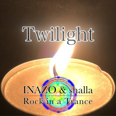 Twilight