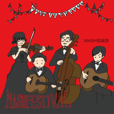 MASH FESTIVAL