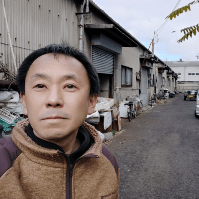 In the Flowing Scenery