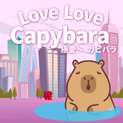 Love Love Capybara
