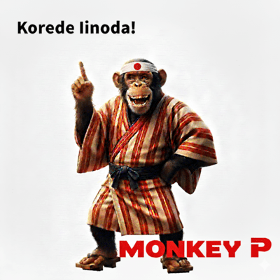 Korede Iinoda!
