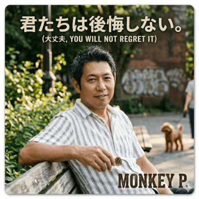 You will not regret it.