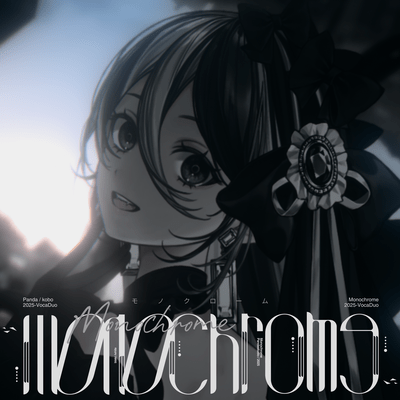 Monochrome
