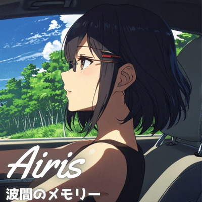 Memories Between the Waves