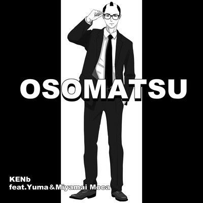 OSOMATSU (feat. Yuma & Miyamai Moca)